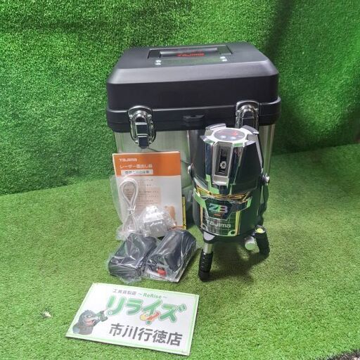 タジマ ZEROBL-KY レーザー墨出し器 本体のみ<br>【市川行徳店:ITYMLA2MW6QW】