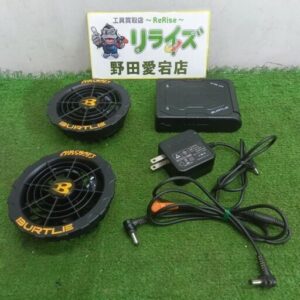 バートル AC08-22V バッテリー＆ファンセット<br>【野田愛宕店:ITYUQ6JZ2MB6】