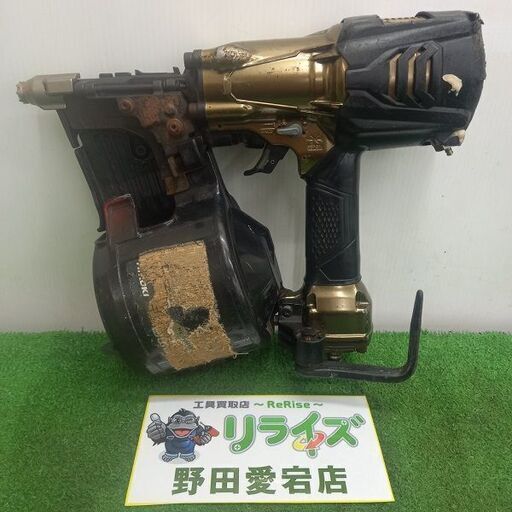 HiKOKI NV90HR2 釘打機<br>【野田愛宕店:ITYX3MS5LL94】