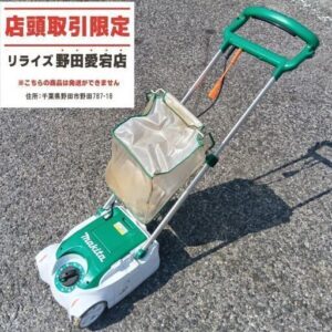 makita/マキタ MLM2351 電動芝刈機<br>【野田愛宕店:ITYYCZYIZPNE】