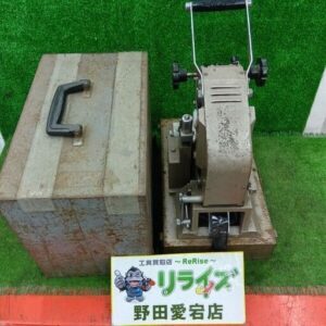 中央通商H401-FC ホットマーカー<br>【野田愛宕店:ITYZ313ACQ1S】