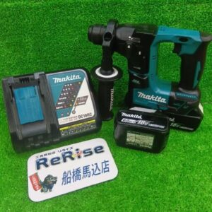 makita/マキタ HR171DRGX 充電式ハンマドリル<br>【船橋馬込店:ITYZX7T8I8HK】