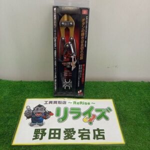 SK11 SPD-C202T チタンコート刃ミニクリッパー<br>【野田愛宕店:ITZ0Z47SY9W4】