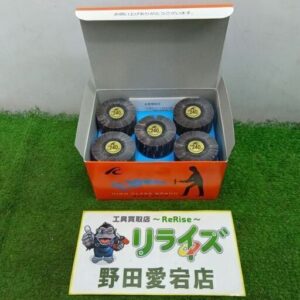 イチグチ AF5025-240 フラップホイル5本入り<br>【野田愛宕店:ITZ5X903HAT4】