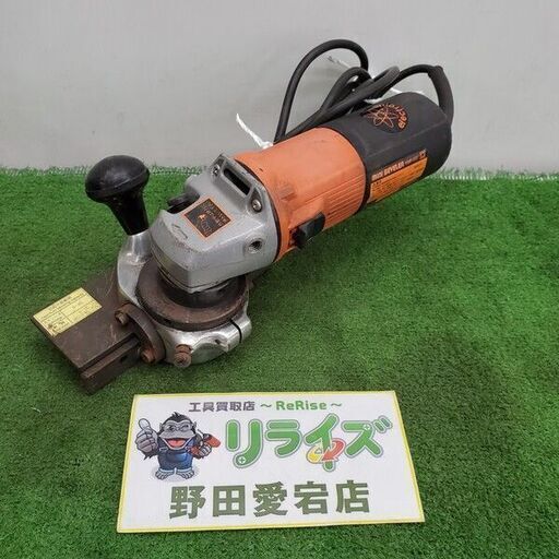 日東 EMB-0307 ハンドベベラー<br>【野田愛宕店:ITZR8HH33NKO】