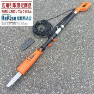 YARD FORCE  YF5299 高枝切電動チェーンソー【船橋馬込店:IT0EDID53V3W】