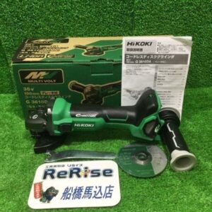 HiKOKI/ハイコーキ G3610DA (NN) コードレスディスクグラインダー【船橋馬込店:IT0KUA73TJ06】