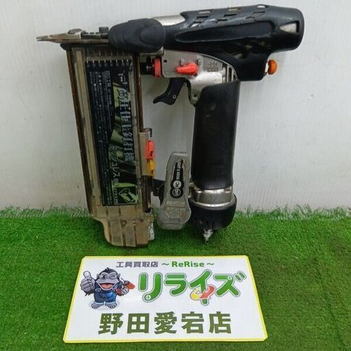 日立 NT55HM 高圧仕上釘打機【野田愛宕店:IT17VFDD86YS】