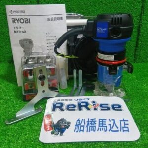 京セラ MTR-42 トリマ【船橋馬込店:IT1EHSVT7BE8】