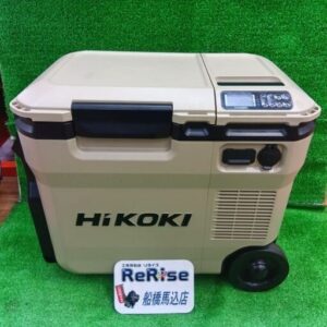 HiKOKI/ハイコーキ<br>UL18DC コードレス冷温庫<br>【船橋馬込店:IT315OM57SRV】