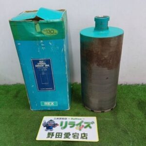 レッキス グリーンダイヤコアビット 130mm【野田愛宕店:IT33E1E1Y288】