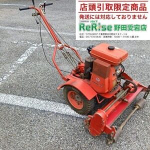 バロネス<br>LM80 芝刈り機【野田愛宕店:IT3OYL3E4GPI】