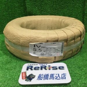 2022年製 矢崎 IVケーブル 5.5㎜ 白 300ｍ【船橋馬込店:IT4KPTGKDPQ4】