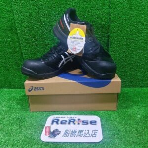 アシックス FCP103-9001 安全靴 23.5cm【船橋馬込店:IT6YM9G4PYGC】