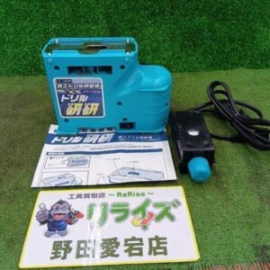 ニシガキ N879 鉄工ドリル研磨機【野田愛宕店:IT7F7MRXJVHU】
