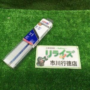 LENOX 20535B850R 203㎜ 25枚入り【市川行徳店:IT7K6GRVRAV4】