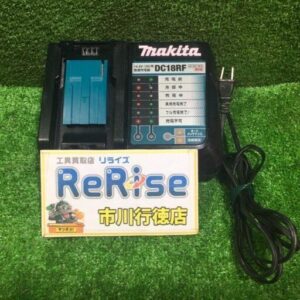makita/マキタ DC18RF 充電器<br>【市川行徳店:IT7QLJTYT77S】