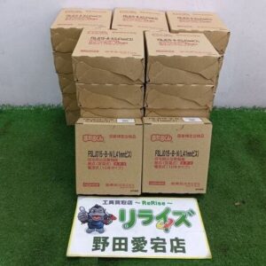 能美防災 FSLJ015-B-N(L41mmビス) 住宅用火災報知器 27個【野田愛宕店:IT840PV01MP4】