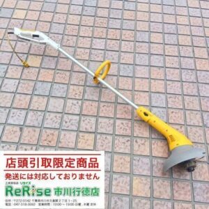 RYOBI/リョービ AK-3710 刈払機<br>【市川行徳店:IT8Q90DL5MQA】