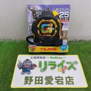 TAJIMA/タジマ<br>SFG3GLM25-75BL セフコンベG3ゴールド<br>【野田愛宕店:IT93CLTVXGP8】
