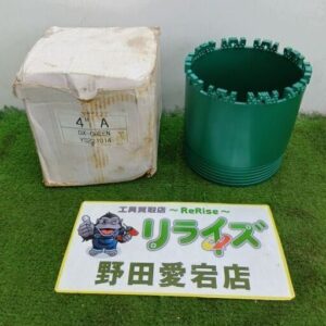 DX-GREEN YSA221014 コアドリル【野田愛宕店:IT97E66O5U7K】
