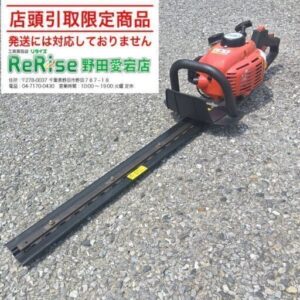 丸山 BHT600DR エンジンヘッジトリマー<br>【野田愛宕店:IT9PXOSQ96F8】
