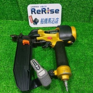 日立工機 N5008HM 高圧フロアタッカ【船橋馬込店:IT9WC291FJEI】