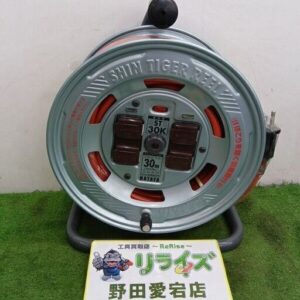 ハタヤ<br>ST-30K コードリール<br>【野田愛宕店:ITAJMFFP7U34】