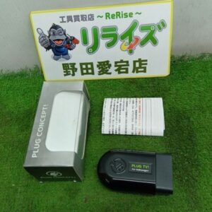 コードテック PL3-TV-V001 テレビキャンセラー【野田愛宕店:ITBUY3IZ84A8】