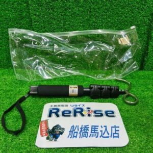 DOGYU BLT-700M 安全棒【船橋馬込店:ITBXMIIG614V】