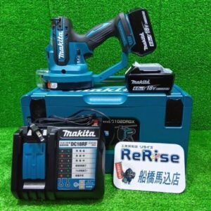 makita/マキタ SC102DRGX 充電式全ネジカッター【船橋馬込店:ITBXUA0082FQ】