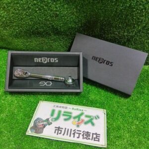 ネプロス NBR290 ラチェットハンドル【市川行徳店:ITD553PI11R4】