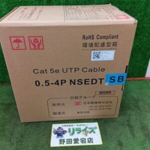 日本製線(株) 0.5-4P NSGDT6 UTPケーブル SB【野田愛宕店:ITDAA2CTZF4O】