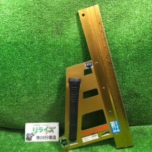 タジマ　MRG-L450 マルノコガイド【市川行徳店:ITEC2KP6Q9J4】