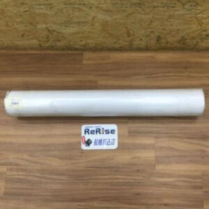 白防炎シート 0.9m x 50m【船橋馬込店:ITFWXMUK0A70】
