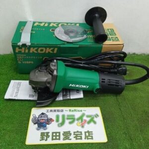 HiKOKI/ハイコーキ<br>G10SP5 電気ディスクグラインダー<br>【野田愛宕店:ITGCS9XJV2G4】