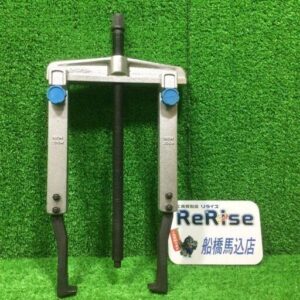 スーパーツール GS160 スライド式ギヤプーラー【船橋馬込店:ITHRZHU5MBY4】