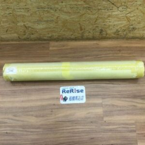 白防炎シート 0.92m x 50m【船橋馬込店:ITI5JA26UI6W】