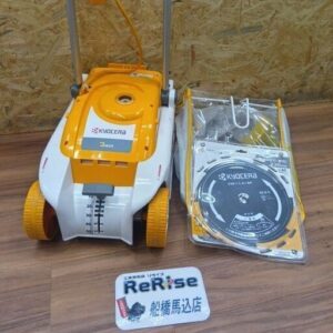 京セラ LMR-2300 電動芝刈機【船橋馬込店:ITKUTLMVCFF6】
