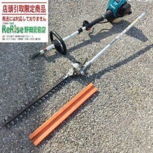 makita/マキタ<br>MEX2650LH エンジントリマー<br>【野田愛宕店:ITLL1QCIO1M8】