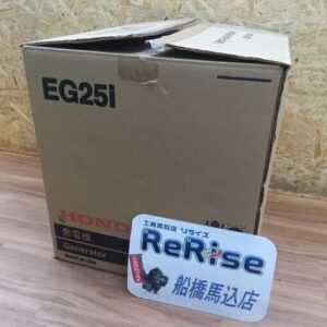 ホンダ EG25i 正弦波インバーター搭載発電機【船橋馬込店:ITLOQ2NICT3K】