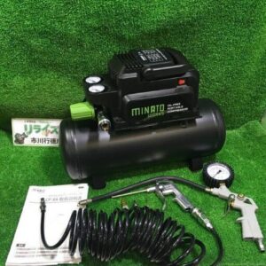 MINATO CP-8A オイルレスエアコンプレッサー【市川行徳店:ITMBGSL6944Q】