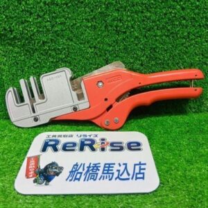 MCC ADC-101 エアコンダクトカッター【船橋馬込店:ITMX6FR3VYNP】
