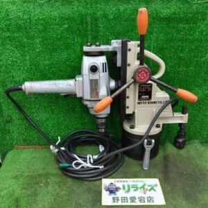 日東工器 アトラマスター M-130 磁気ボール盤【野田愛宕店:ITNSJK0L4RPQ】
