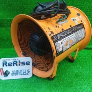 エイシン EC-320PF 送風機【船橋馬込店:ITNTSB2694IW】