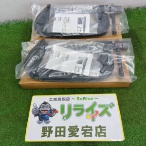 トラスコ TBC-100E バーコ型シャコ万力 2個セット【野田愛宕店:ITOFZG8S742A】