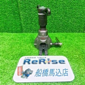 BBK 型番不明 フレアツール【船橋馬込店:ITOG9IZ3XBGC】