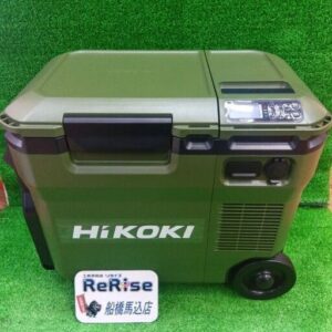 HiKOKI/ハイコーキ　UL18DC　コードレス冷温庫【船橋馬込店:ITS93SDMLASU】