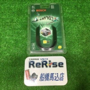 BOSCH/ボッシュ A1815LIG リチウムイオンバッテリー 18V 1.5Ah【船橋馬込店:ITSJHGU840OG】