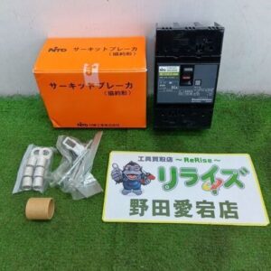 日東 NE103CA サーキットブレーカ【野田愛宕店:ITT2PNVJA5GO】